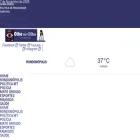 olhonoolhomt.com.br