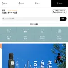olive-pk.com