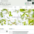 oliveisland.jp