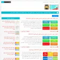 omaneduportal.blogspot.com