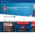 ombudsman.perm.ru