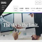 omc.co.jp