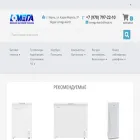 omega-kerch.ru