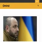 omind.com.ua