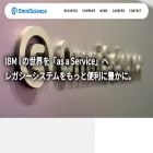 omni-s.co.jp
