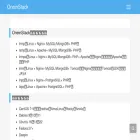 oneinstack.com