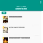 one-piece-matsudaya.net