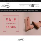 oneshoes.ru