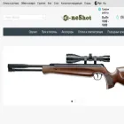 oneshot.com.ua