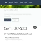onethird.net