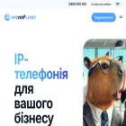 onevoiplanet.com