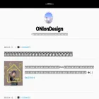 oni-on-design.com