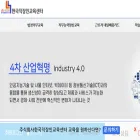 on-kedu.kr