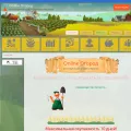 online-ogorod.com