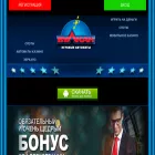 online-vulcan-games.com