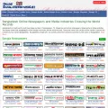 onlinebanglanewspaperlist.com