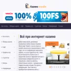 onlinecasinosrus.com