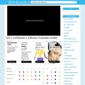 onlinegdz.ru