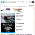 onlinevologda.ru