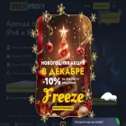 onlyproxy.com