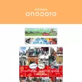 onocoro.com