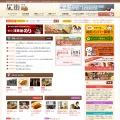 onomachi.net