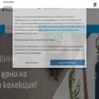 onprint.eu