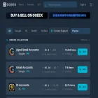 ooeex.com