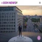 oohnews.co.kr