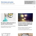 ooospares.ru