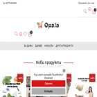 opala.bg