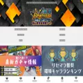 opbr.info