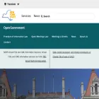 opengovernment.ny.gov