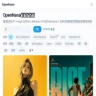 opennana.com