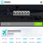 opennav.jp