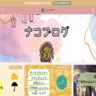 opensesamiseikatu.com