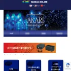 optcom.co.jp