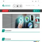 opt-elektronika.ru