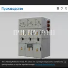optenergo.ru