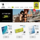 opticana.co.il