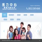 opticraft.com