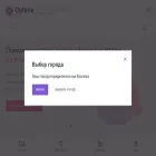 optima-store.ru