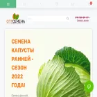 optsemena.com