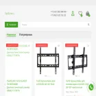 optzone.ru