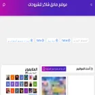 or76.com