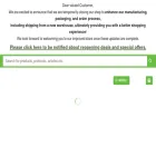 oradix.com