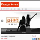 orange-review.com
