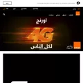 orange.eg