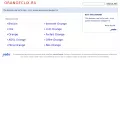orangeclix.ru