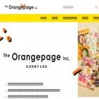 orangepage.co.jp